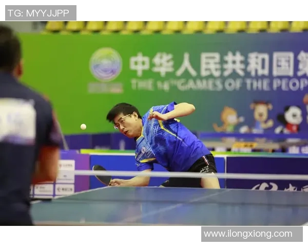 武汉乒乓球队快攻打法解析与战术运用的深度剖析